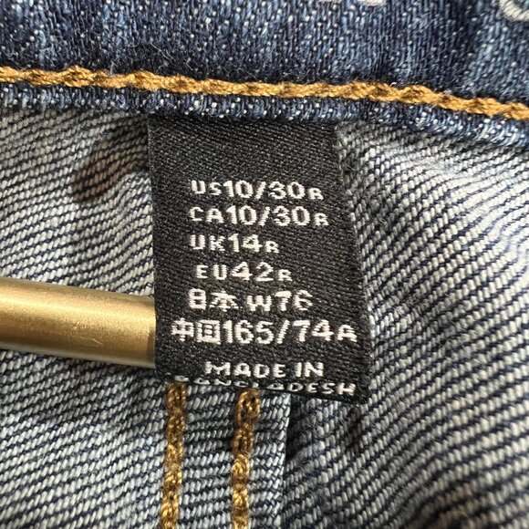 Gap Boyfriend Fit Stretch Jeans Womens Size 10/30R - Picture 8 of 12